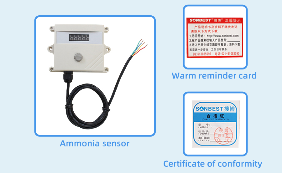 SD2130V-NH3